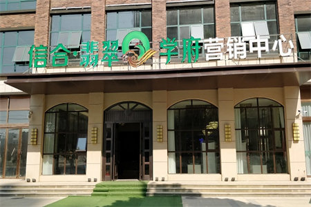 购房不交契税会怎样